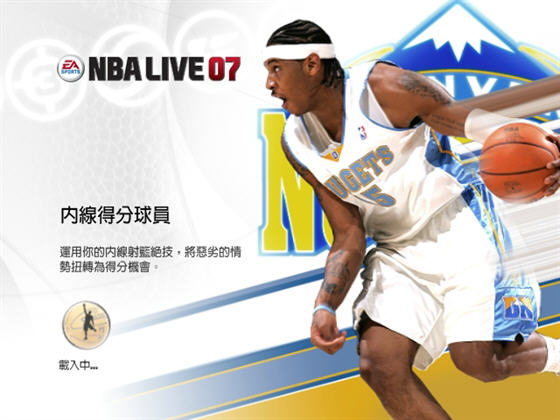 NBA2007İ桷