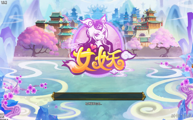 Ů԰PC׿桷