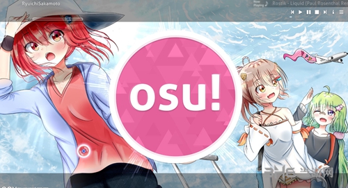 osu!PCİ桷