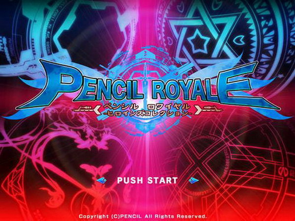 PENCIL ROYALE¸񶷡