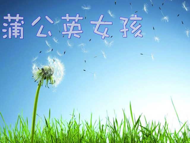 ѹӢŮ