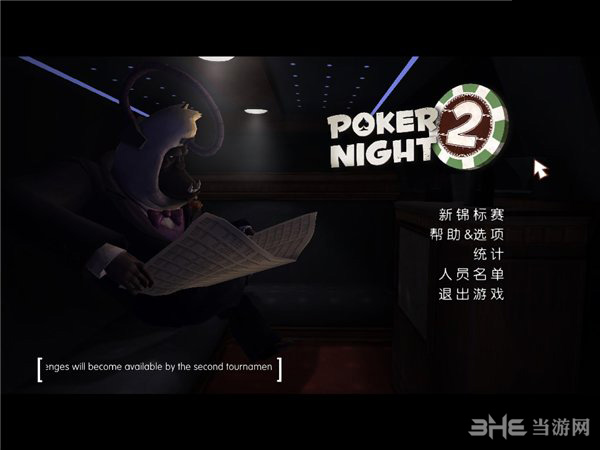 ˿֮ҹ22PCƽ桷