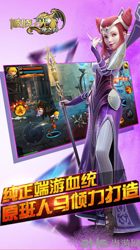 ֮԰PC׿v1.2.7.15