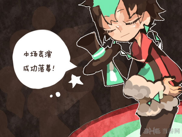 漣Ϸźİ桷