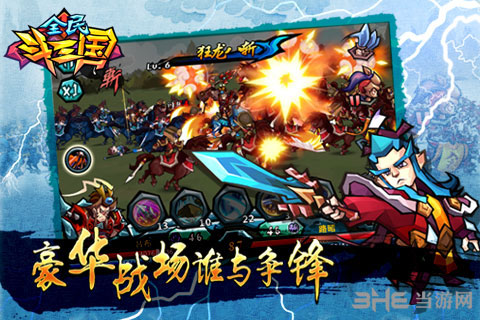 ȫ԰氲׿v1.0.16