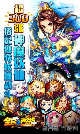 ȫε԰氲׿V1.0.4