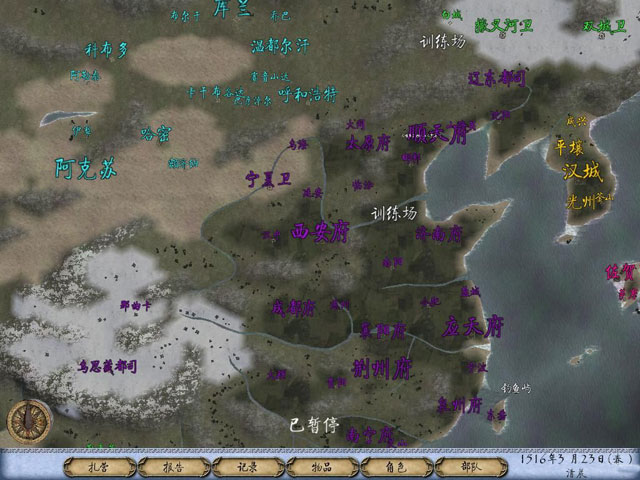 뿳ɱ16ͱPCӲ̰V1.5