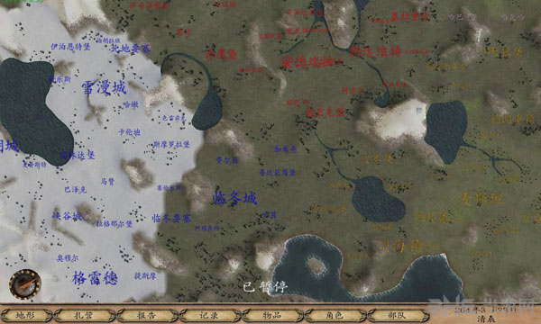 뿳ɱʷʫMOD԰v0.455-ҹѩΡ