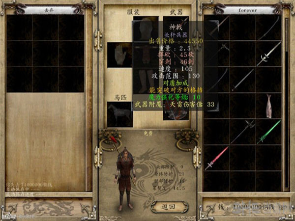 뿳ɱMOD桷