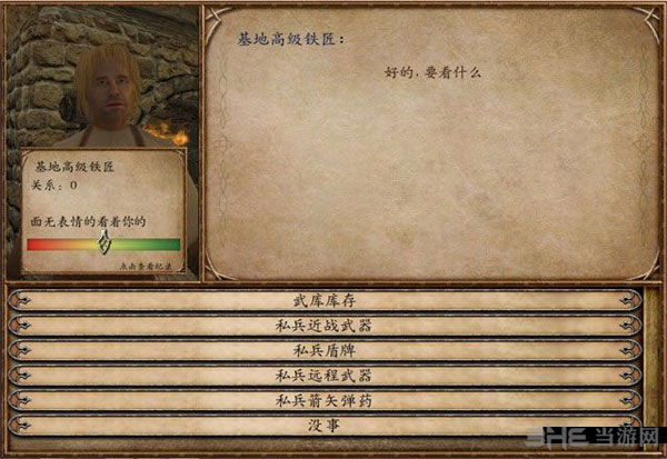 뿳ɱ޻硷