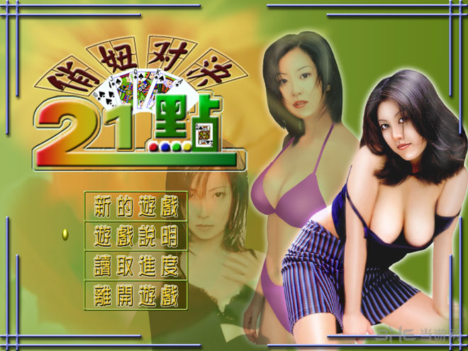 椶Ծ21İ桷