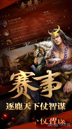 qqӢɱ԰桷