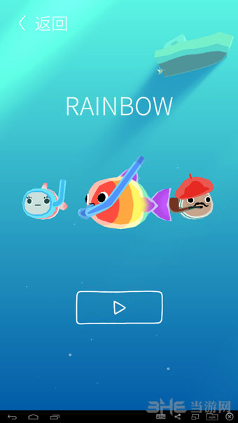Ǳˮ԰޸İv1.36
