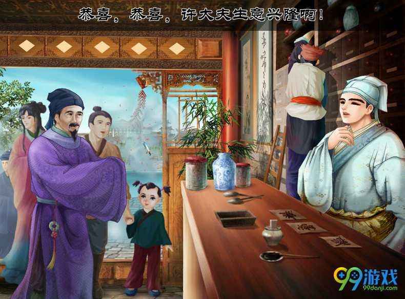 ֮¼ٷʽ桷