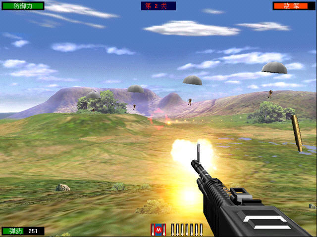 ̲½ս2002Ӳİ桷