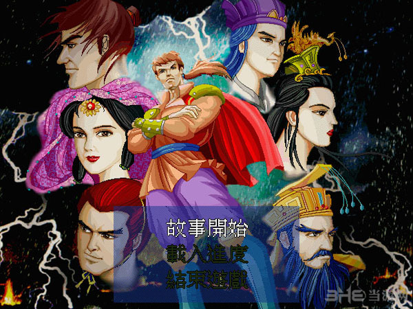Ӣ⴫֮ʦ