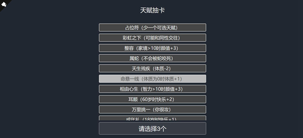 ؿģPC桷