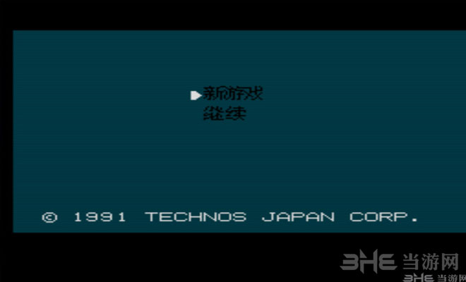 ѪʱFCĺ桷