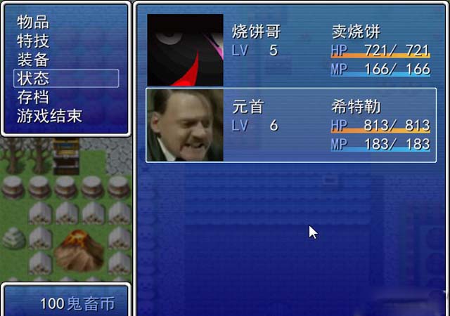 ձ֮İ桷