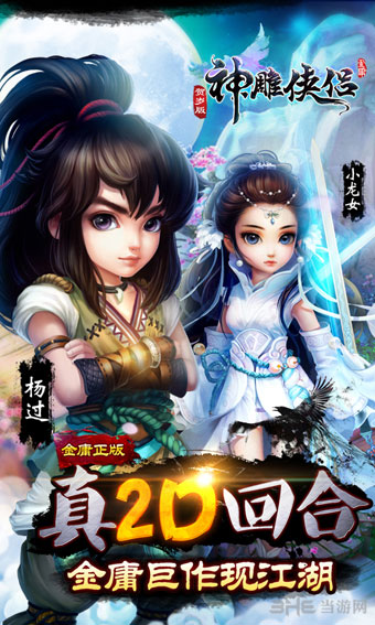 µ԰PC׿v1.9.0