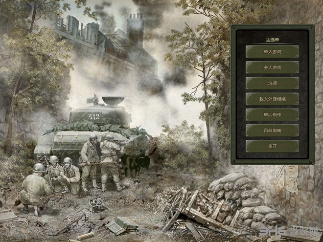 ս2İ桷