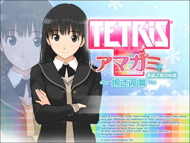 ʥ֮X˹顷