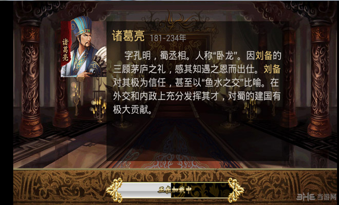 Kill԰氲׿İv4.3.1