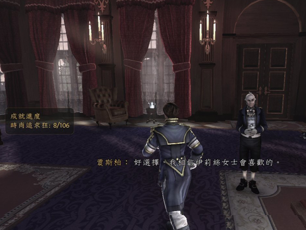 Ԣ3Ӳ̺桷