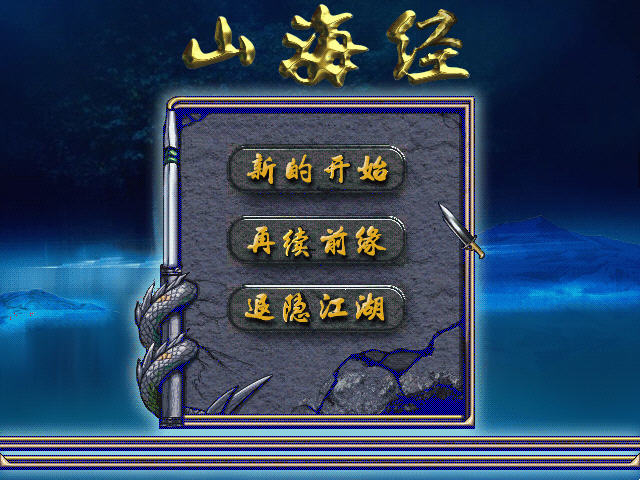 ɽPCĵ桷