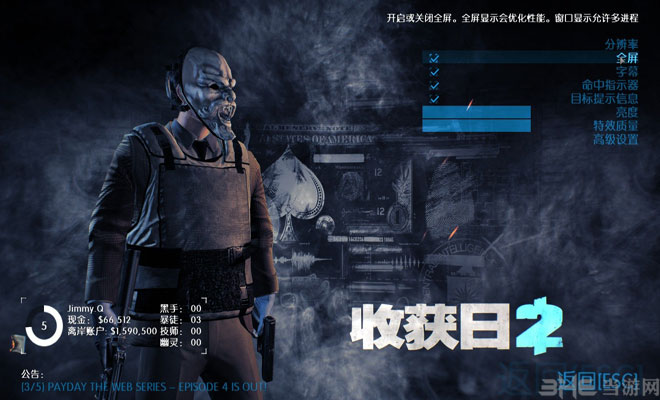 ջ22020DLCsƽ桷