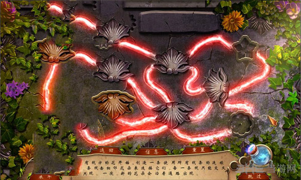 紫10ʯ֮Լĵذ桷