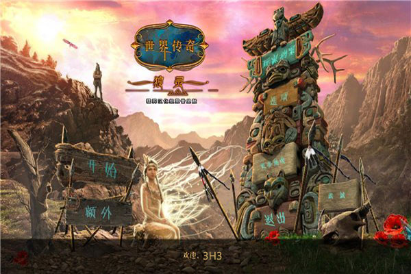 紫3Spirit Wolfĵƽ桷