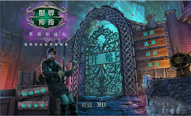 紫4:ħŮĵذ桷
