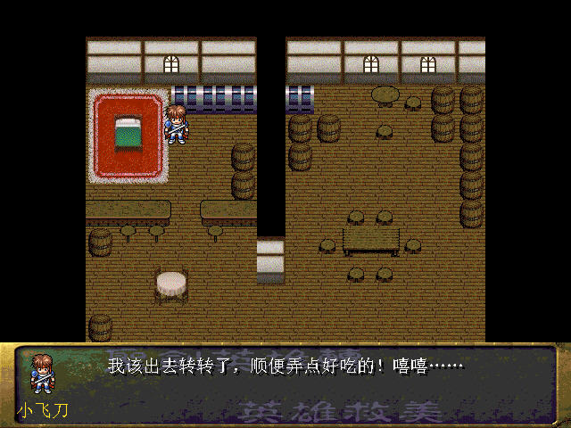 ʥӢ۴Ӣ۾İ桷
