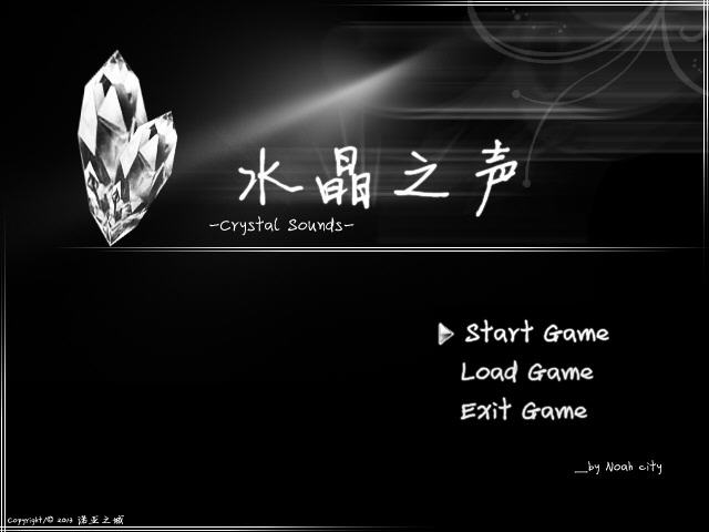 ˮ֮İ桷