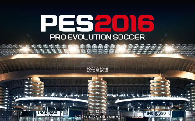 ʵ2016ŷޱDLCƽ桷
