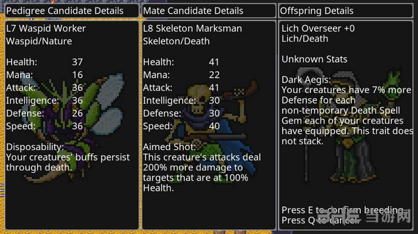 ɪķ3PCӲ̰v1.3.12