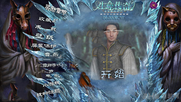 5÷ҰǺĵذ桷