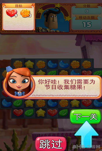 ֮飺ǹ԰PC׿v3.28.114.612081636