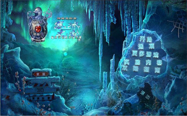 ׷9:֮ĵƽv1.2.234