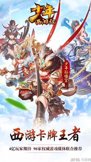 μǵ԰PC׿v1.6.19
