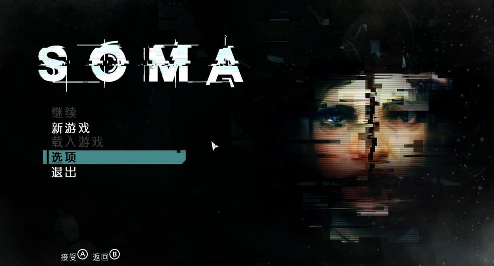 SOMAİ桷