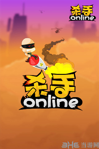 ɱonline԰PCֻv3.21