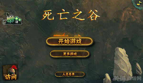 ֮ȼĺFlash桷