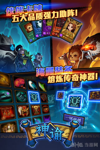 ͵԰PC׿v1.0.5