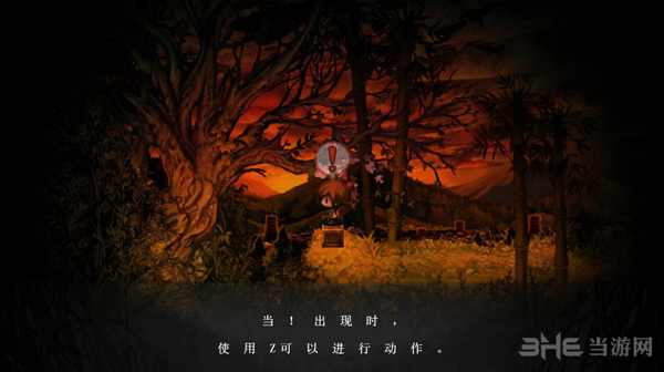 ҹhPC桷