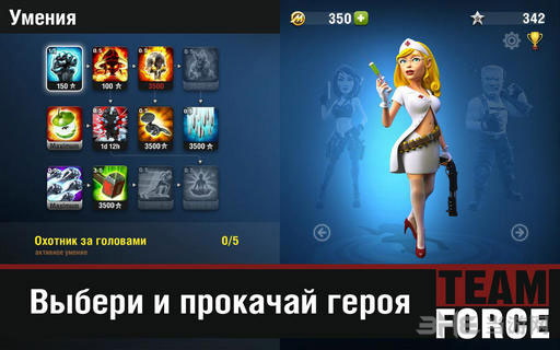 Ŷ԰氲׿޽Ұv0.5.1