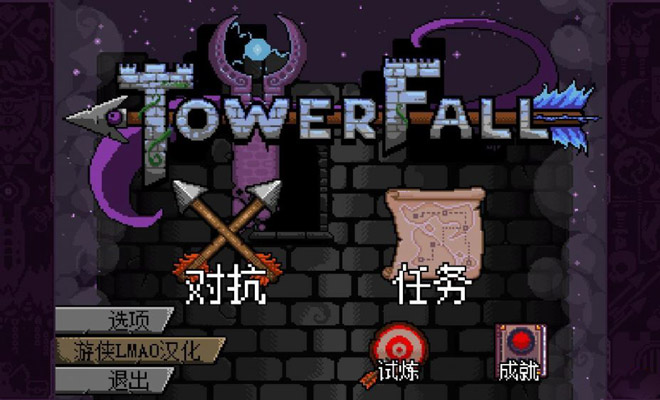 DLCƽv1.3.3.1