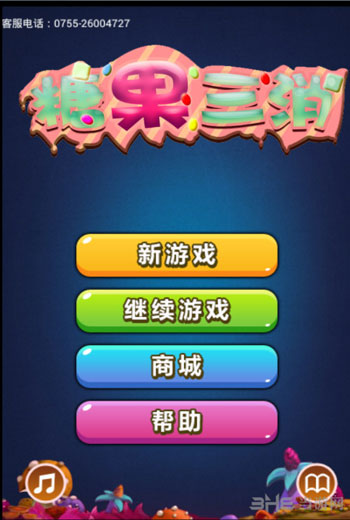 ǹ԰桷