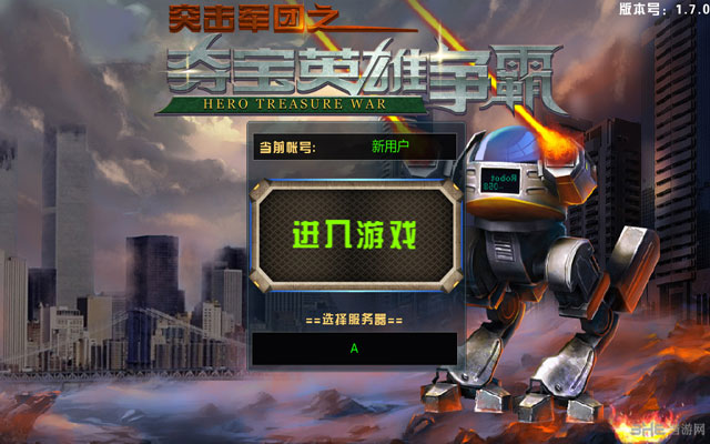 ͻŵ԰PC׿v1.7.0